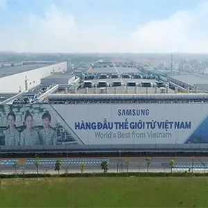 產能降低!三星越南廠員工感染新冠 產能降低!三星越南廠員工感染新冠