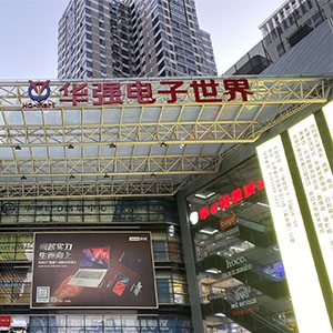 三星貼片電容代理告訴你在這不要貨比三家 三星貼片電容代理告訴你在這不要貨比三家